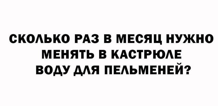 _Шут_niK_ 🍺 tweet media