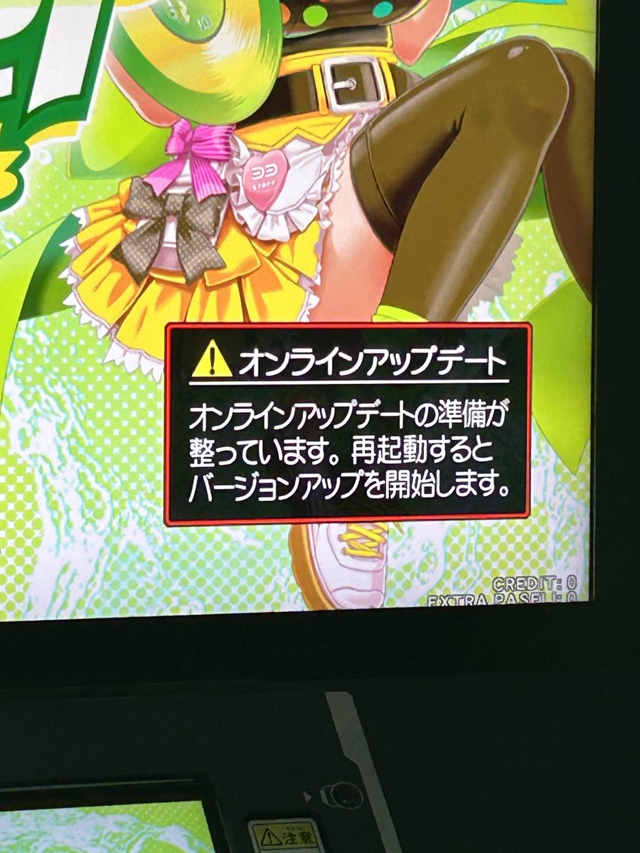 シウ tweet media