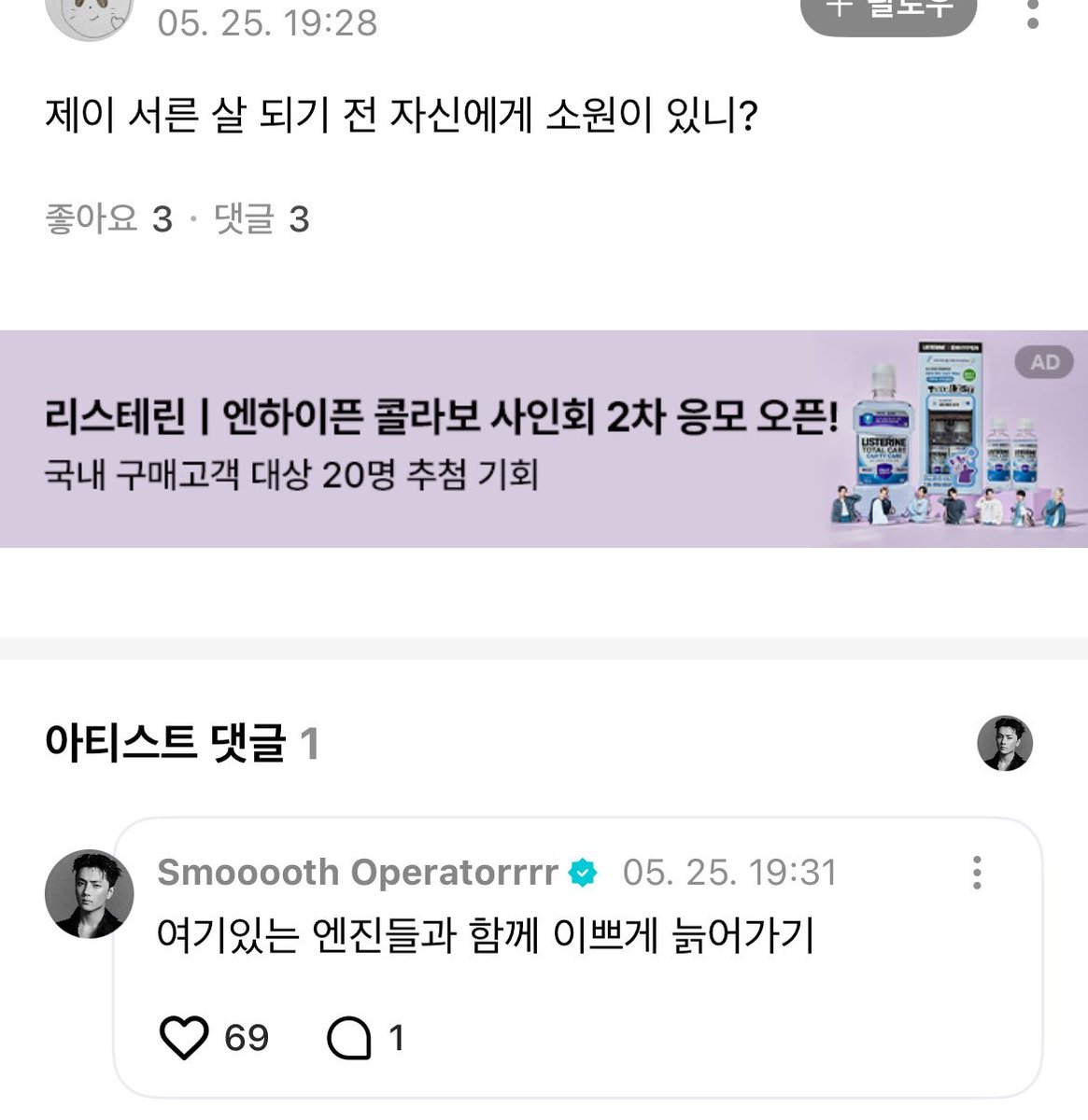 ๐๐ฆ๐๐๐ช๐ tweet media