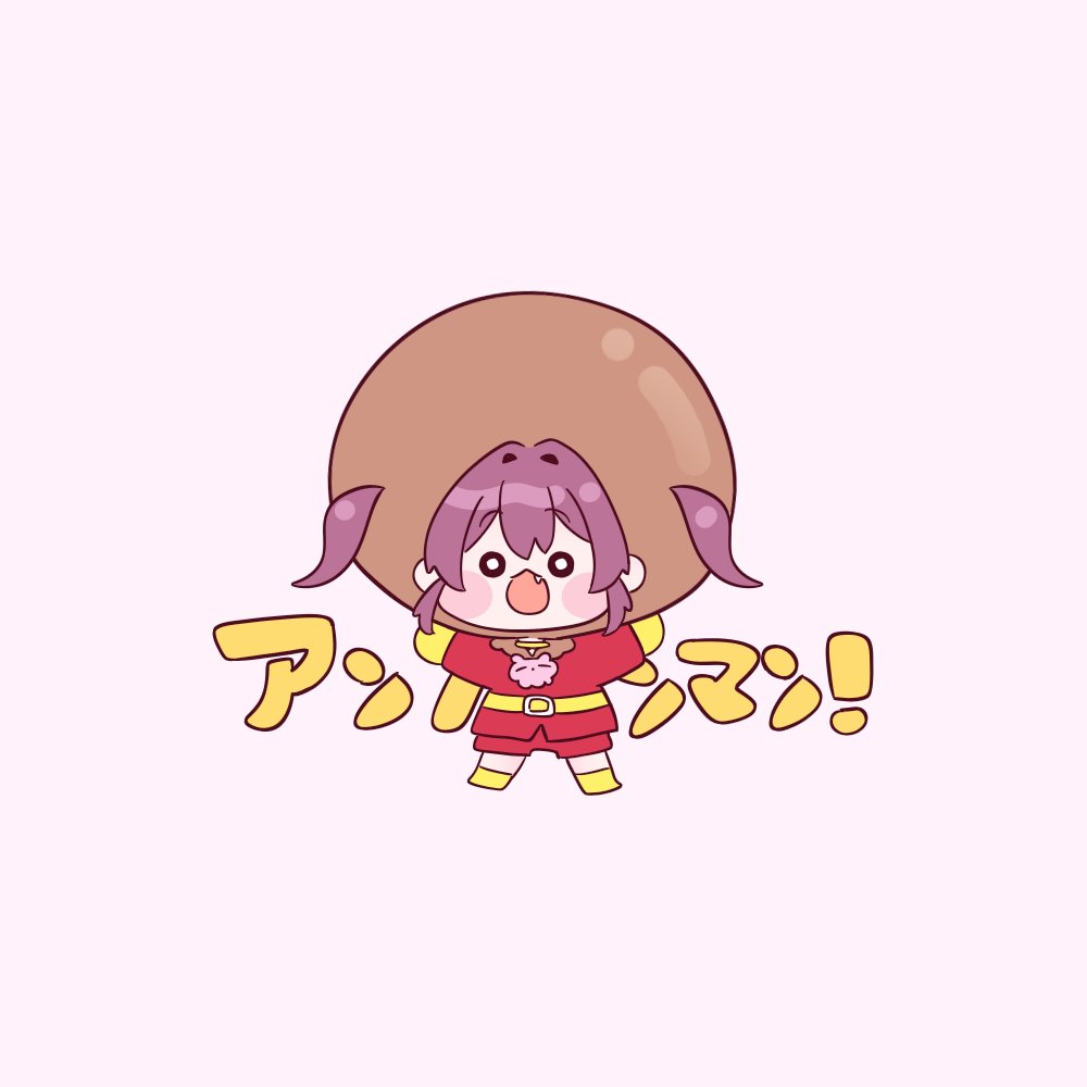☆ちょこすけページ☆ Post by ちょこ🍫 on X: 🫓