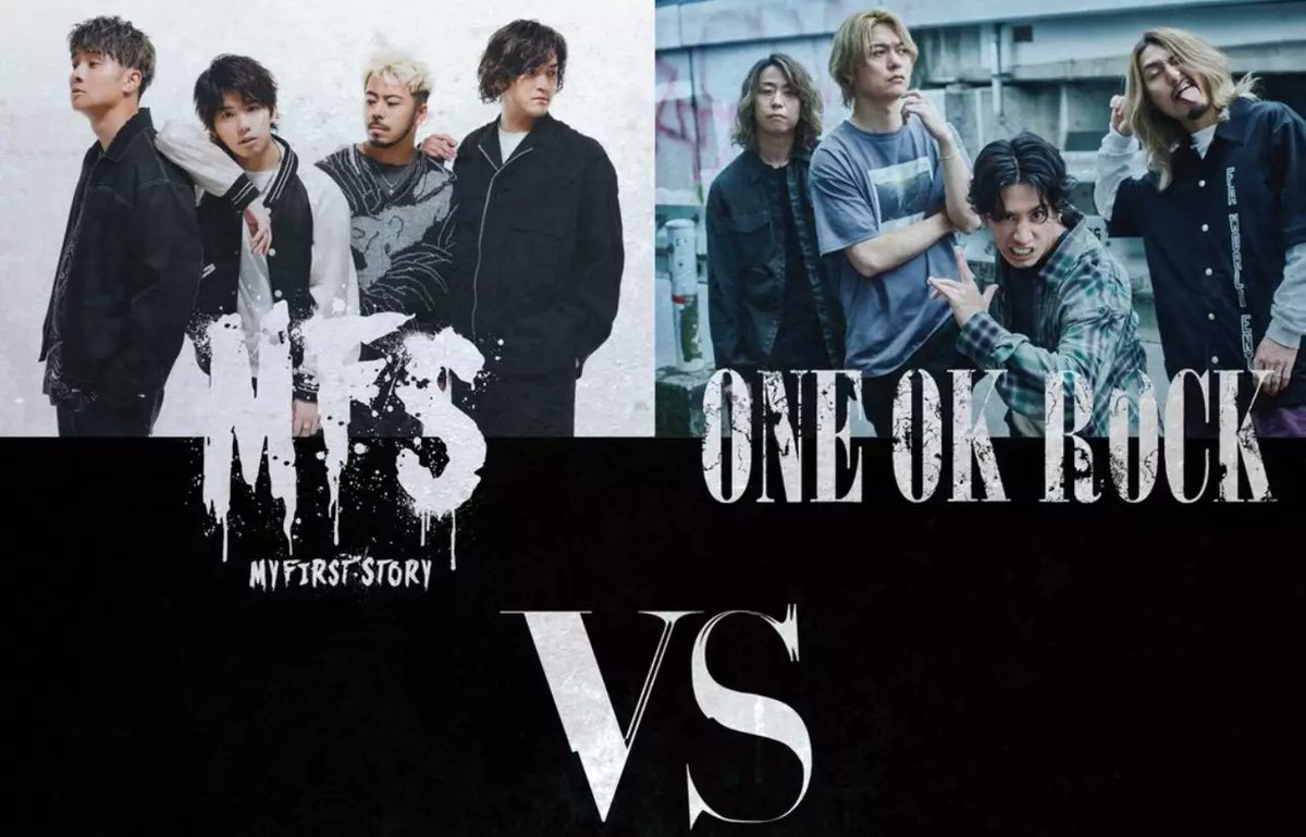 お知らせ】 ONE OK ROCK × MY FIRST STORY コラボグッズ再入荷