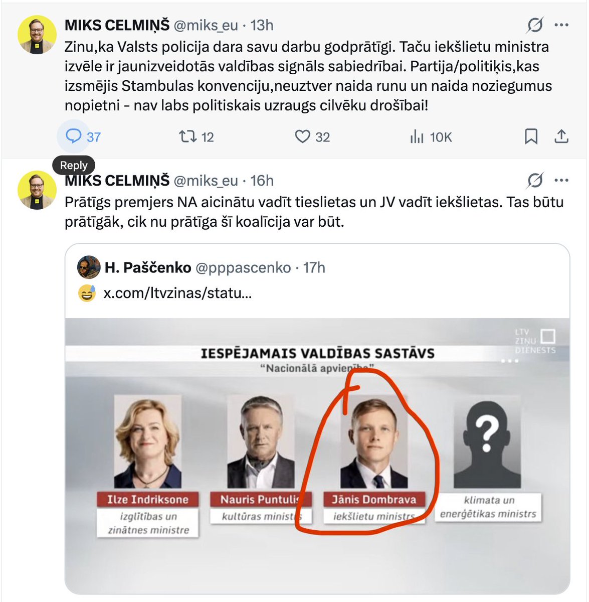 Atis Ozo tweet media