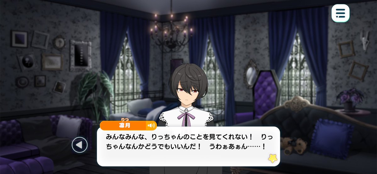 パンみみ tweet media