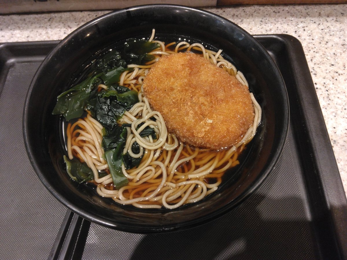 MWっくん(むっくん) tweet media