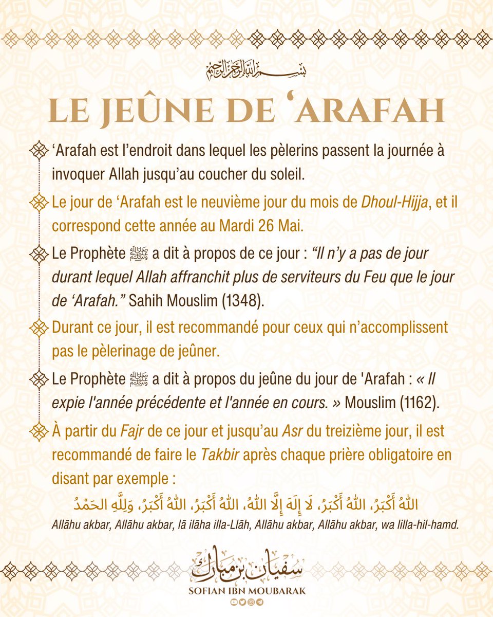 sofian_moubarak's tweet photo. https://t.co/d5Ni3vA2YQ