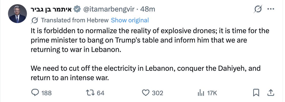 Ihab Hassan tweet media