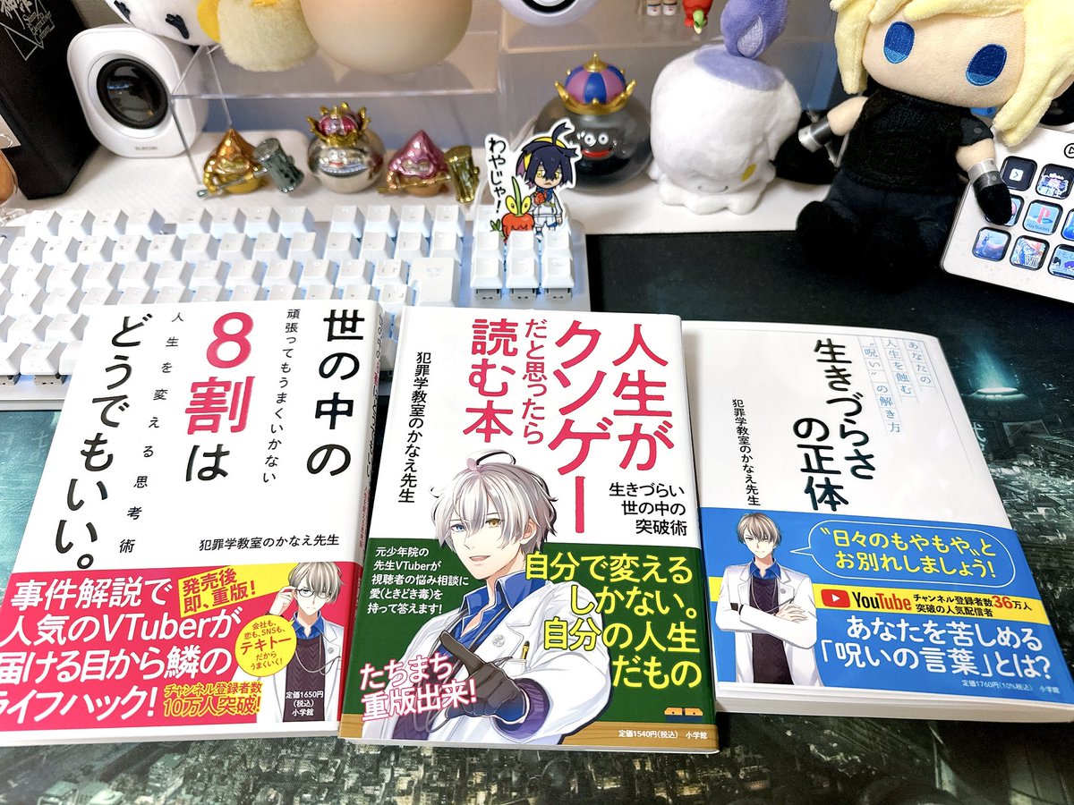 たまぴよ様 たまぴよ🐣Twitch (@TamaPiyo1122) / Posts / X
