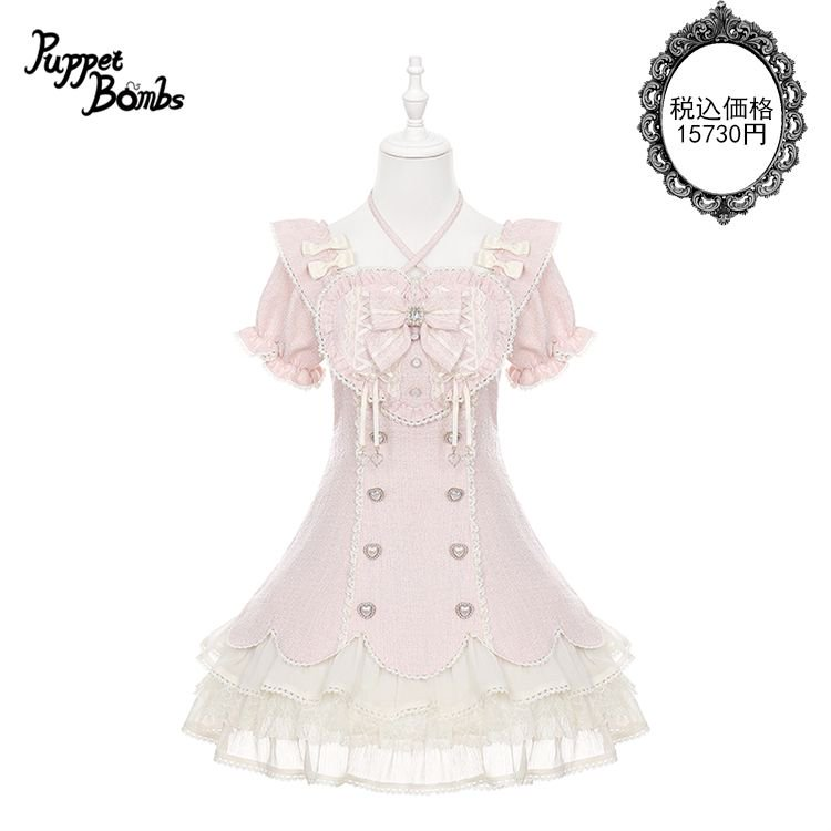 toalicejapan's tweet photo. ❤️ToAliceJapan❤️

\ Pre Order /
告知🔊明日5月26日(火)10:00～
公式通販🛒https://t.co/O7w3Pc3xxOにて
ご予約スタート🌟

🖤PuppetBombs🖤
・ハートフリルリボンワンピース　¥15730

※9月上旬頃の入荷予定

🖤PuppetBombs一覧⇩
［https://t.co/R9IB4fmQGM］
#PuppetBombs #PuppetBombs予約商品 https://t.co/RomUHQe5bR