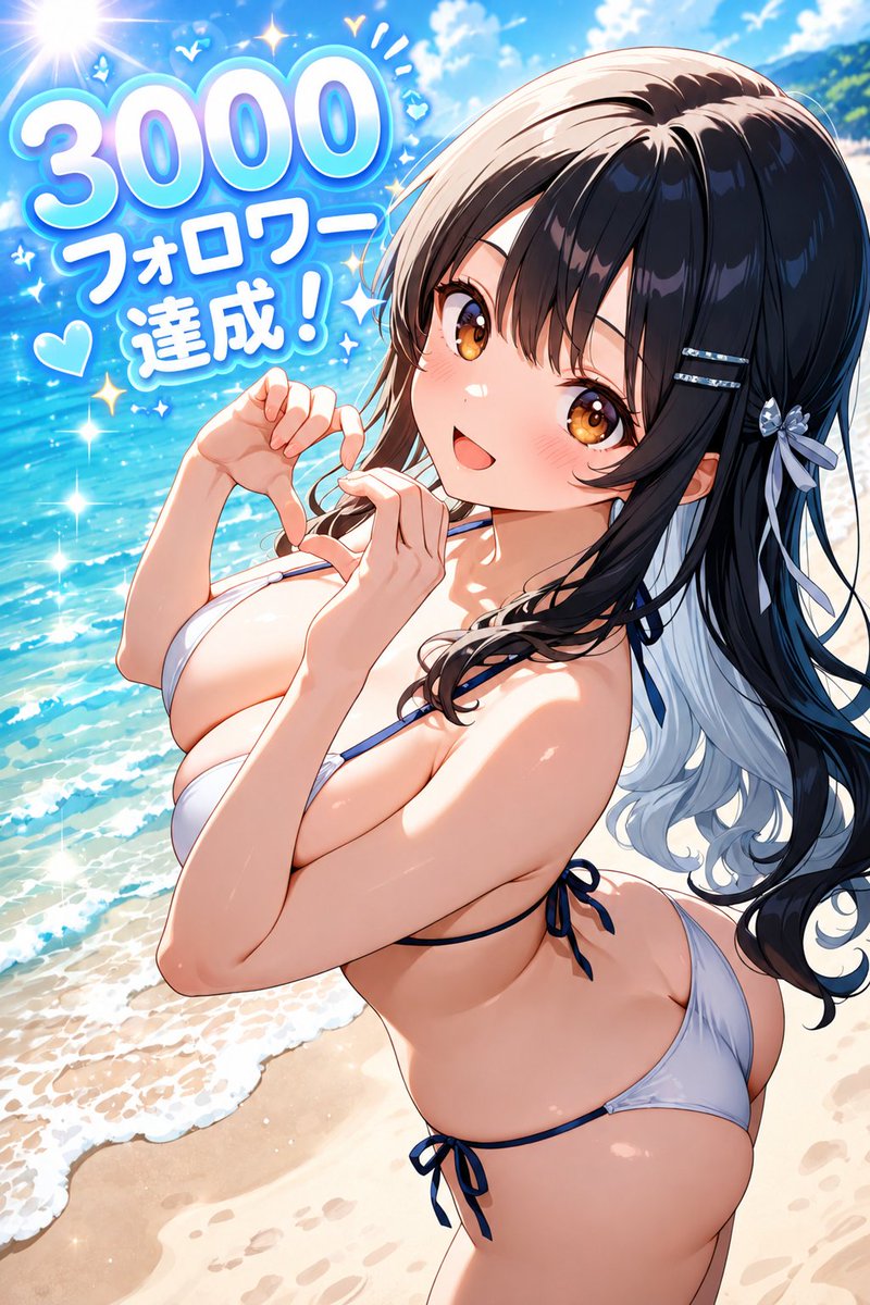 れいな@日常AI tweet media