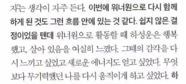 큐미 tweet media