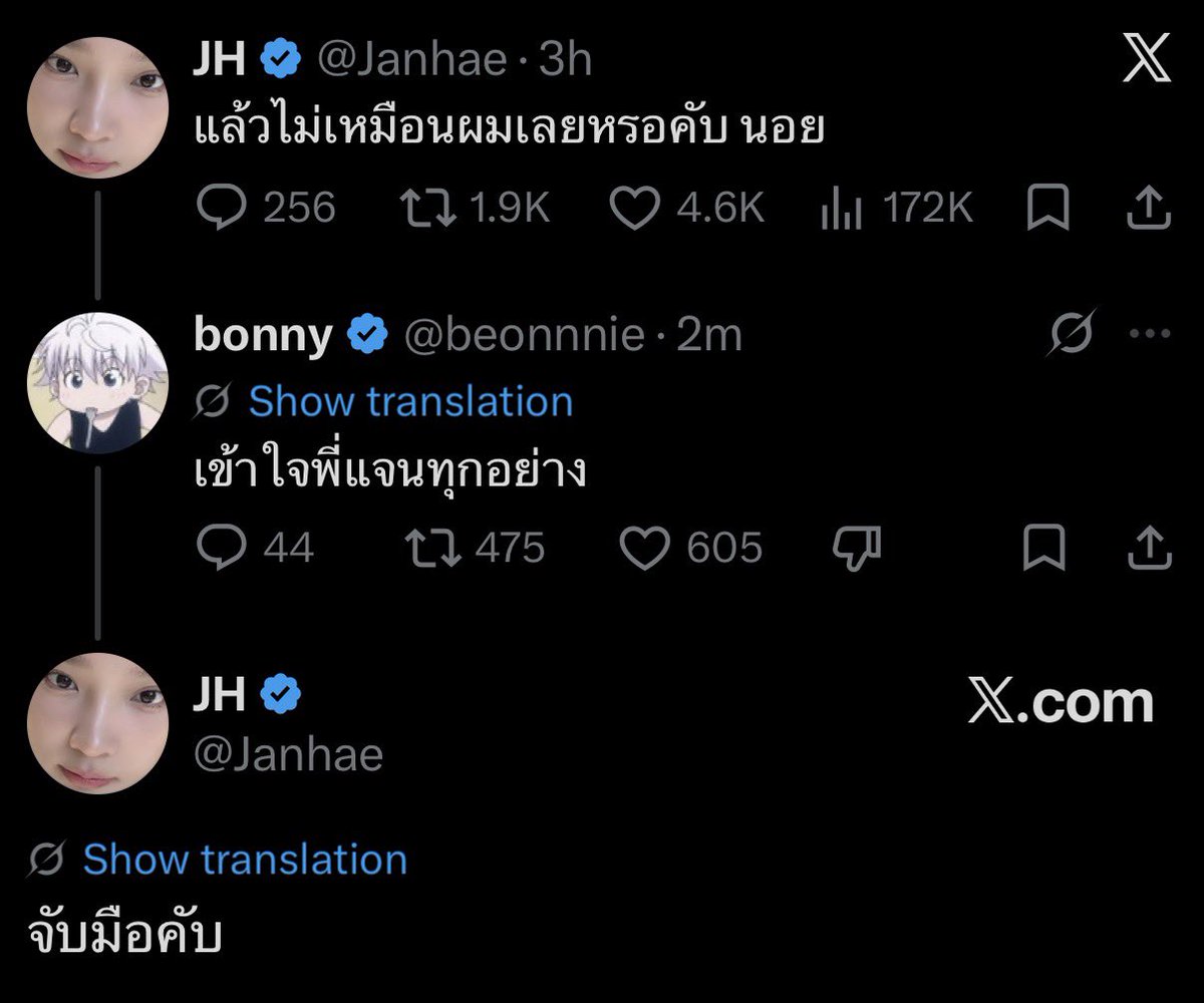 ²² tweet media
