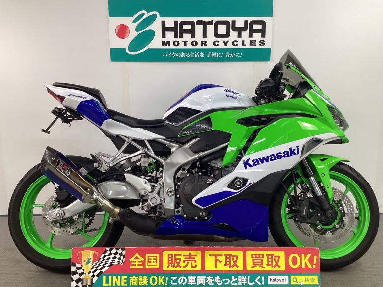 Ninja ZX−4RRが入荷しました 2024年モデル！40thアンバー