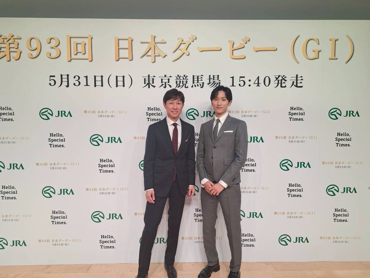 _RYUSEI_0531's tweet photo. 日本ダービーのPRイベントに参加させていただきました！

JRA年間プロモーションキャラクターを務める竹内涼真さん、見上愛さんと写真を撮っていただきました📷

最後はイベントMCをしてくださった
レッド吉田さん、ゴルゴ松本さん、そして大先輩武豊さんと🏇

5月31日、いよいよ日本ダービーです！ https://t.co/DMzSdGl1d1