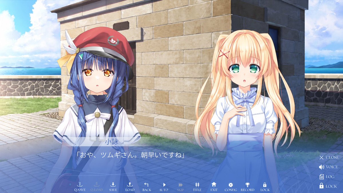 エディ tweet media