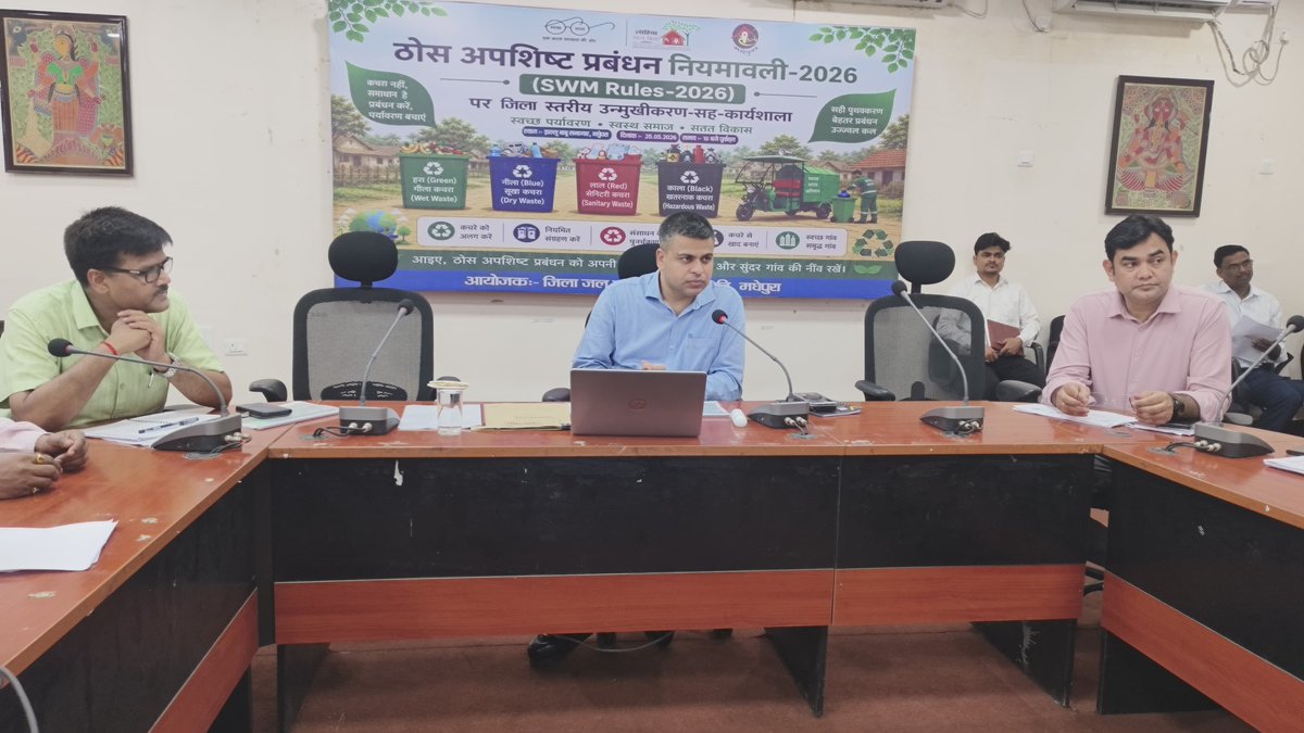 Lohiya Swachh Bihar Abhiyan tweet media