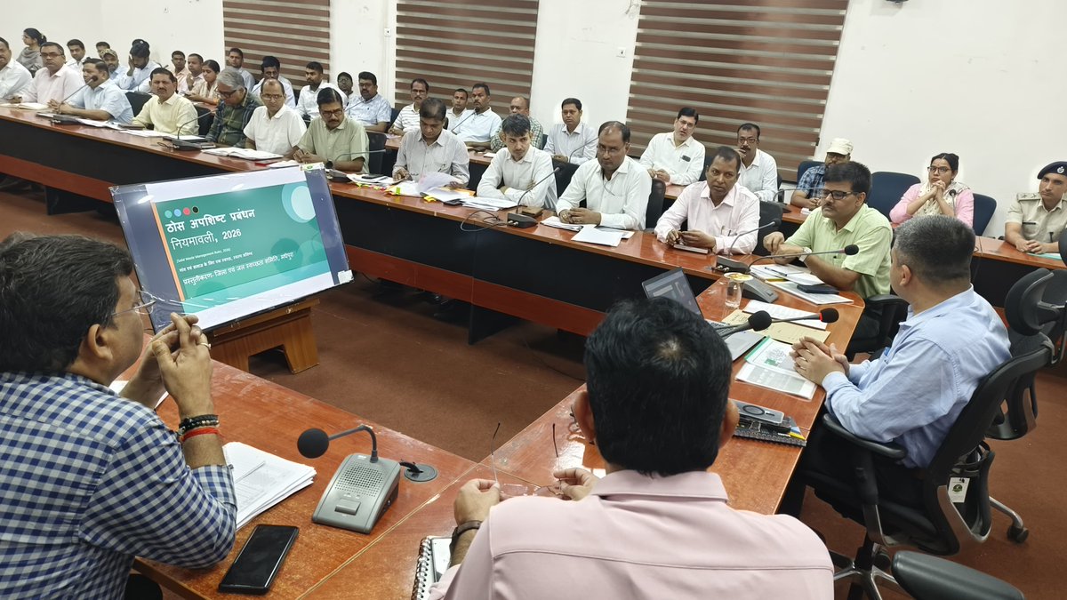 Lohiya Swachh Bihar Abhiyan tweet media