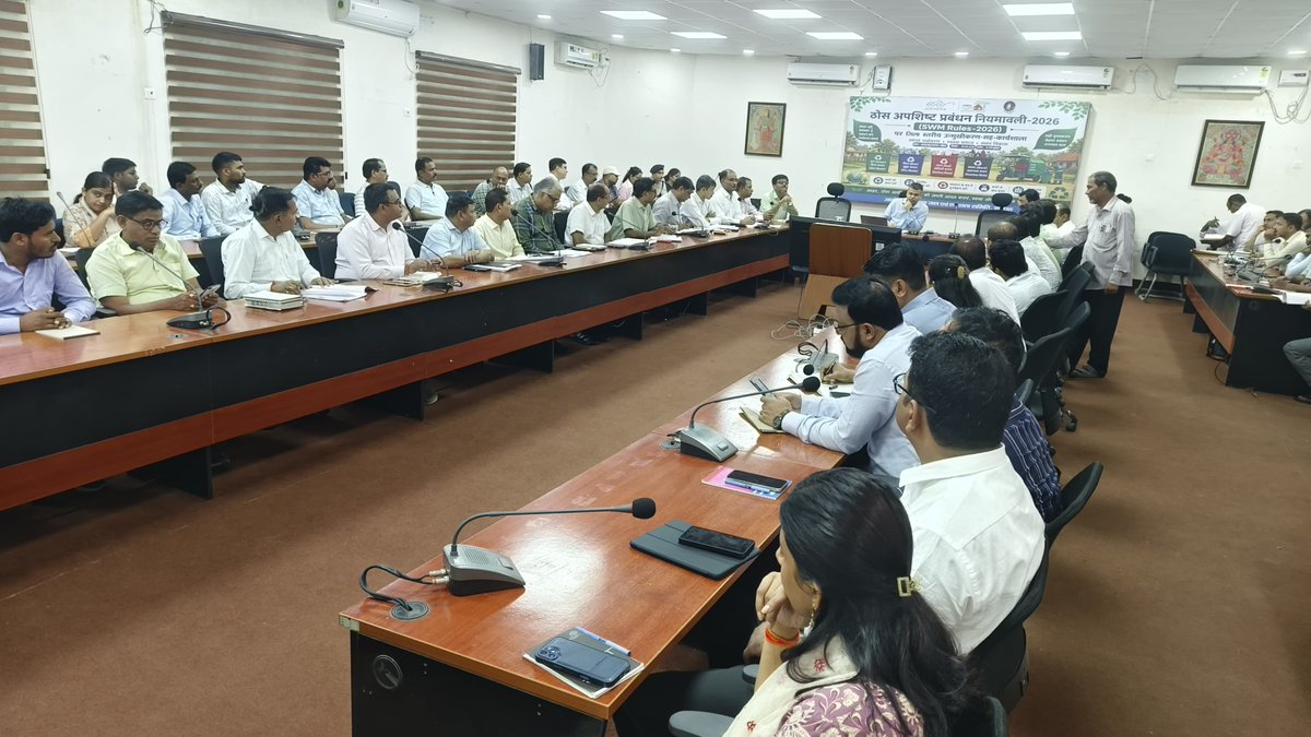 Lohiya Swachh Bihar Abhiyan tweet media