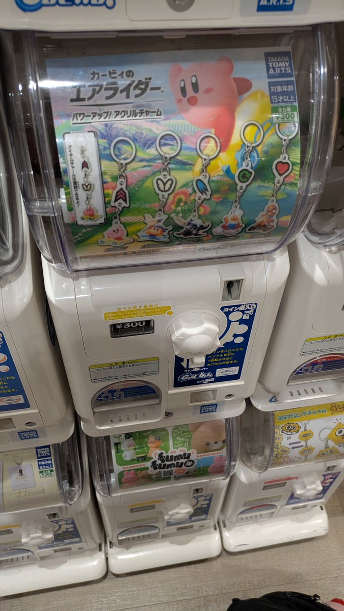 ゆーぞん tweet media