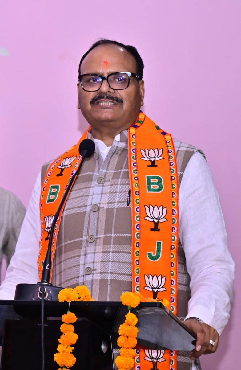BJP Uttar Pradesh tweet media