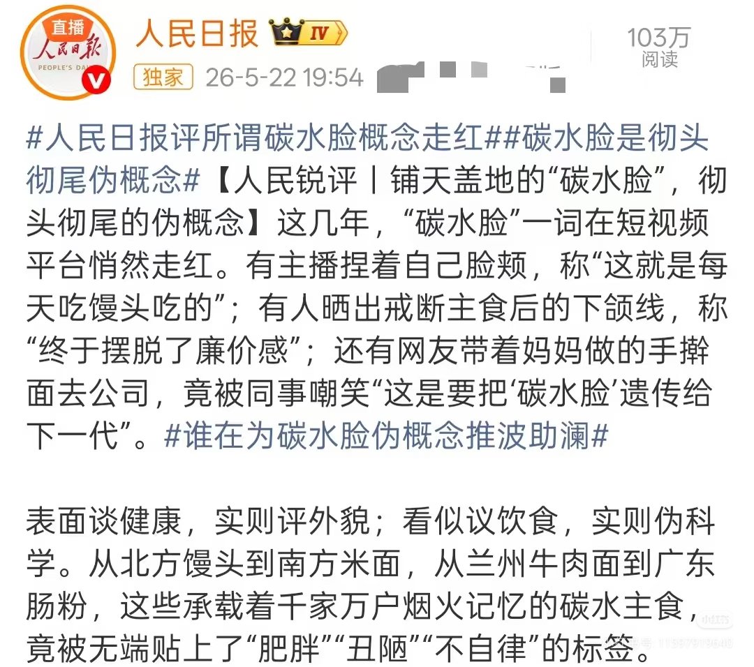 仙仙仙(古希腊掌管退休前期的神) tweet media