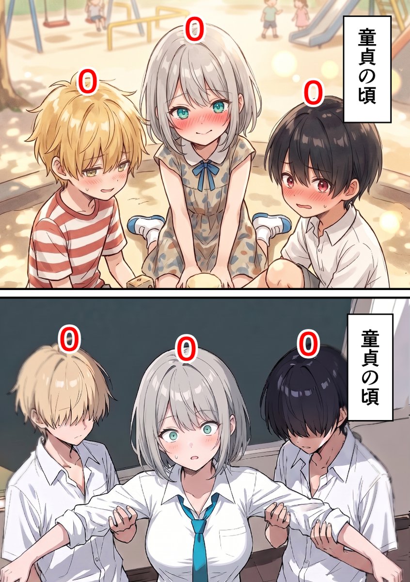いちごぷりん tweet media