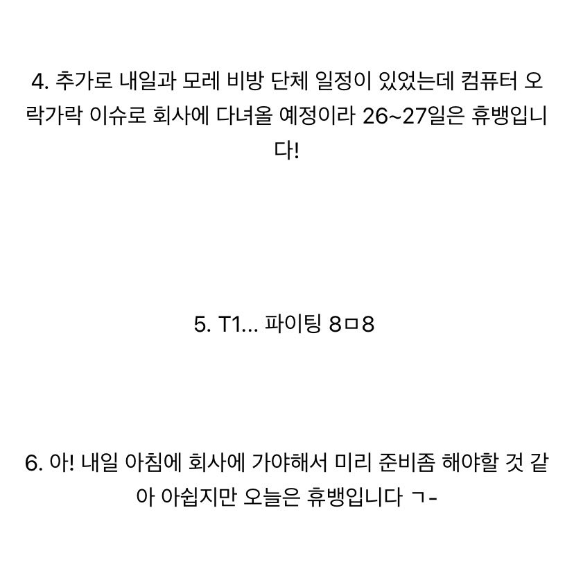 세심삐 tweet media