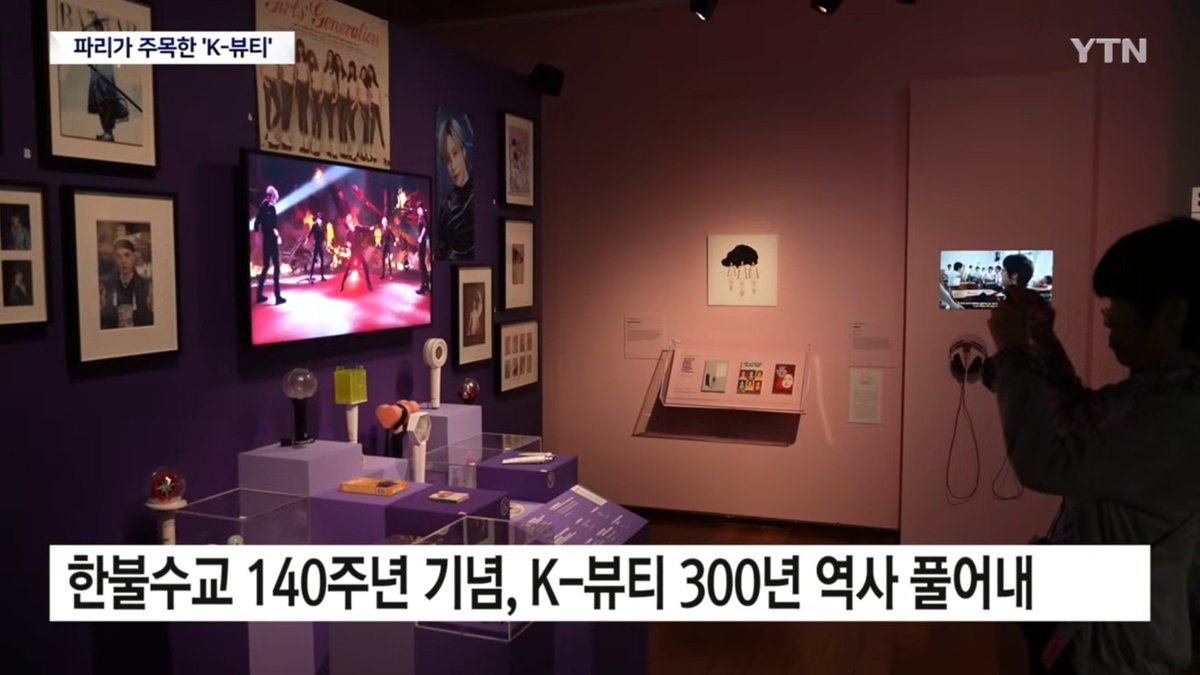 당고🍡 tweet media