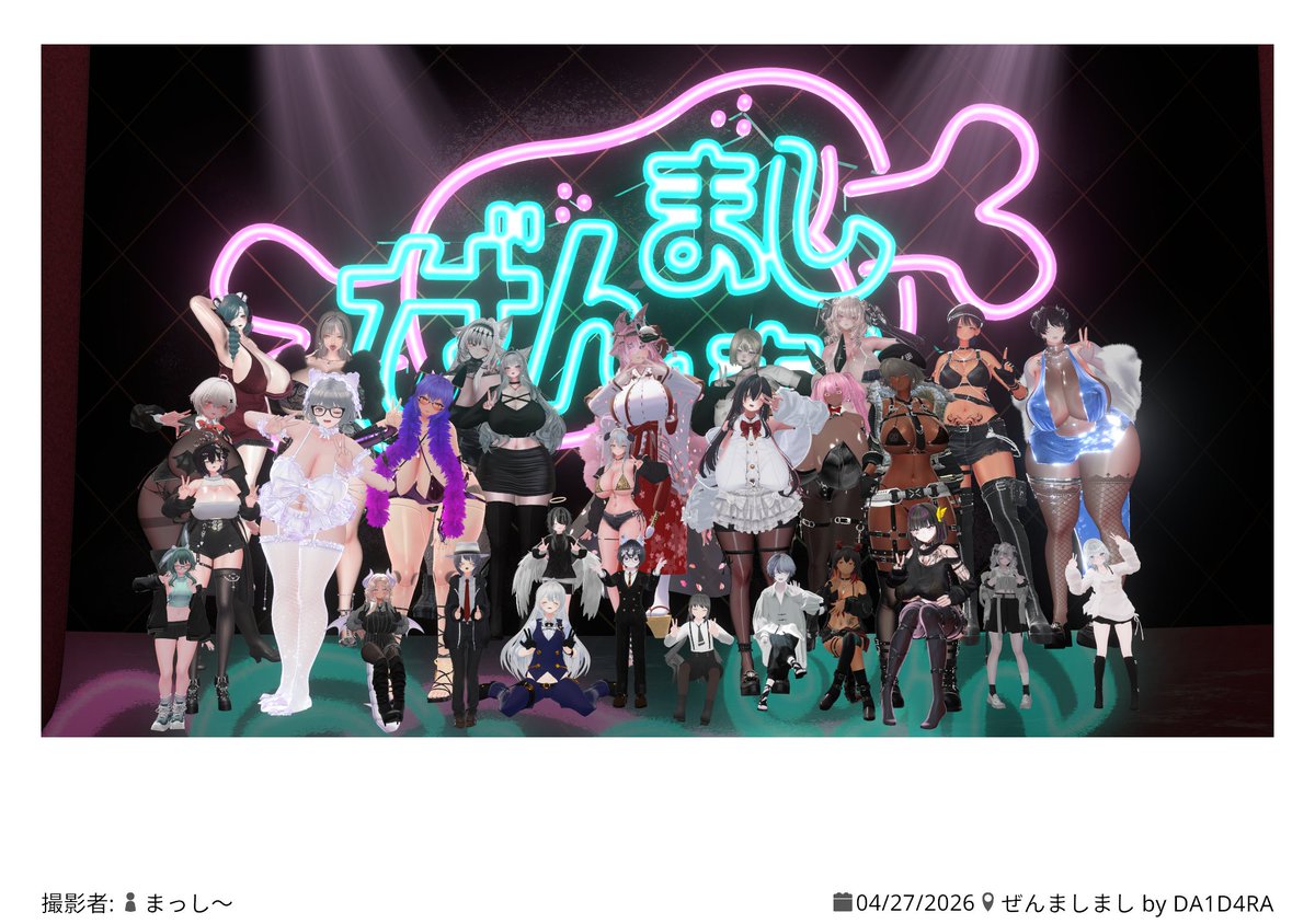 P0tesara_Alien's tweet photo. https://t.co/zNDQ0V6pEn