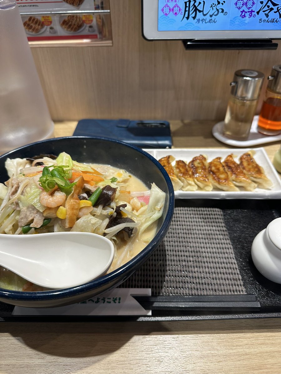 GhostShadowTK's tweet photo. 博多まで来て食べるリンガーハット💦 https://t.co/smkKeaaqYw