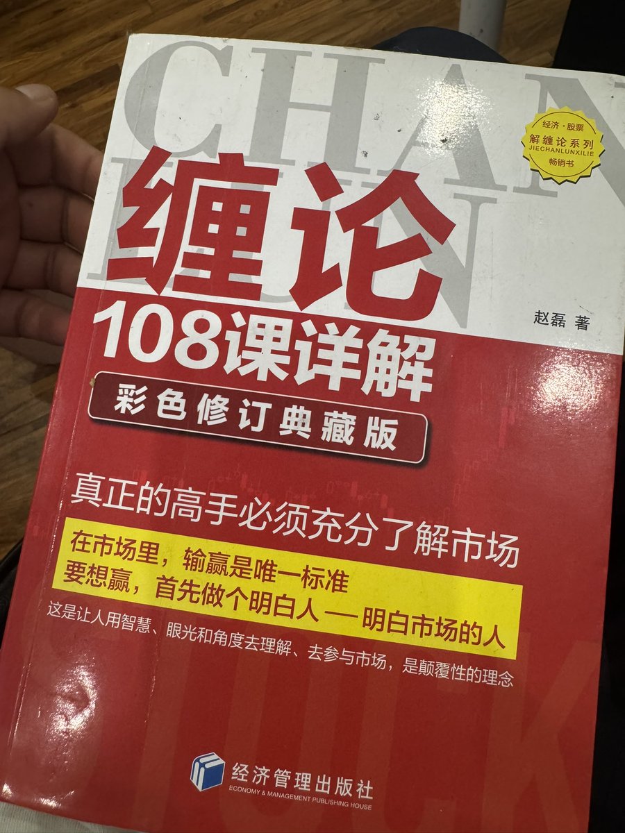 你哈哈我大笑 tweet media