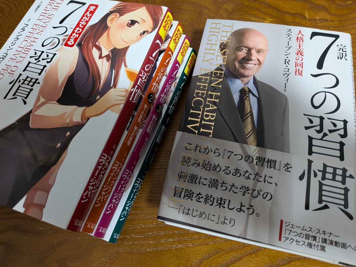 こうへいパパ tweet media