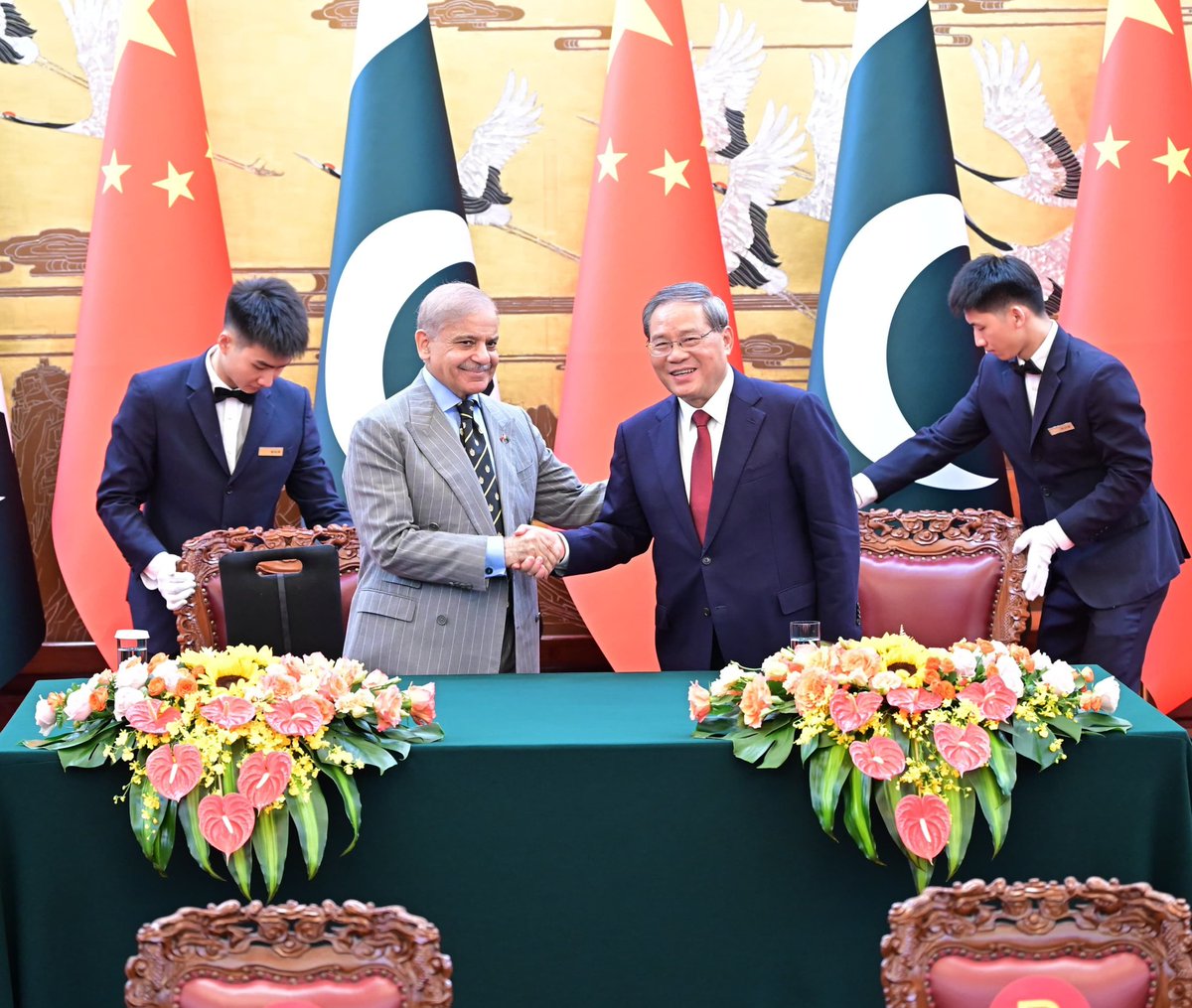 The Daily CPEC tweet media