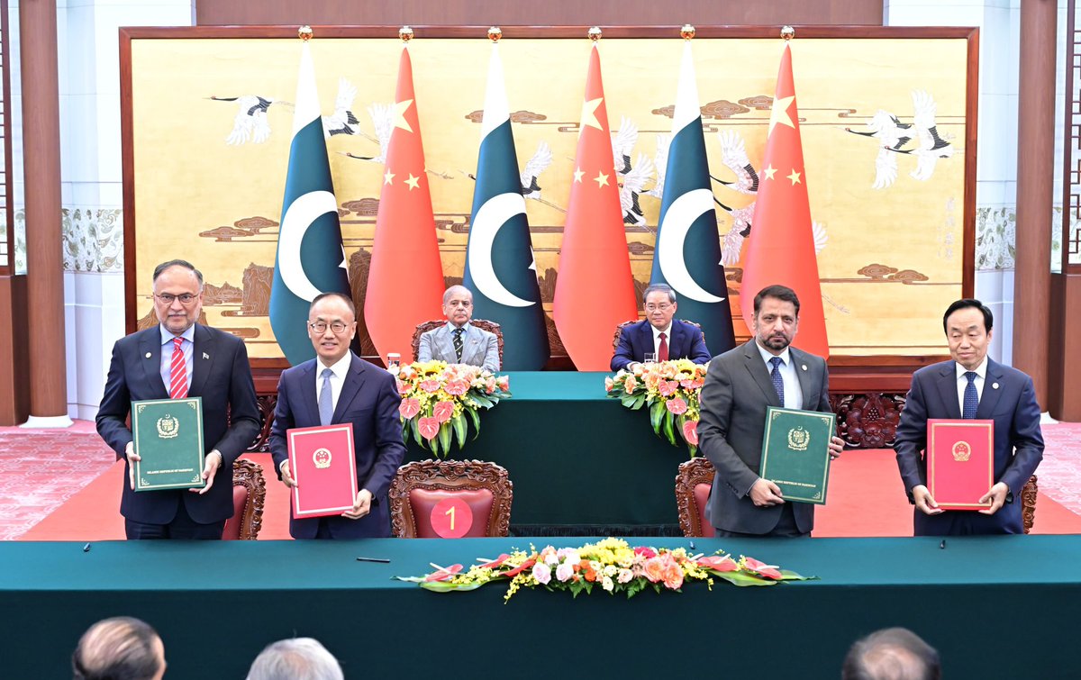 The Daily CPEC tweet media