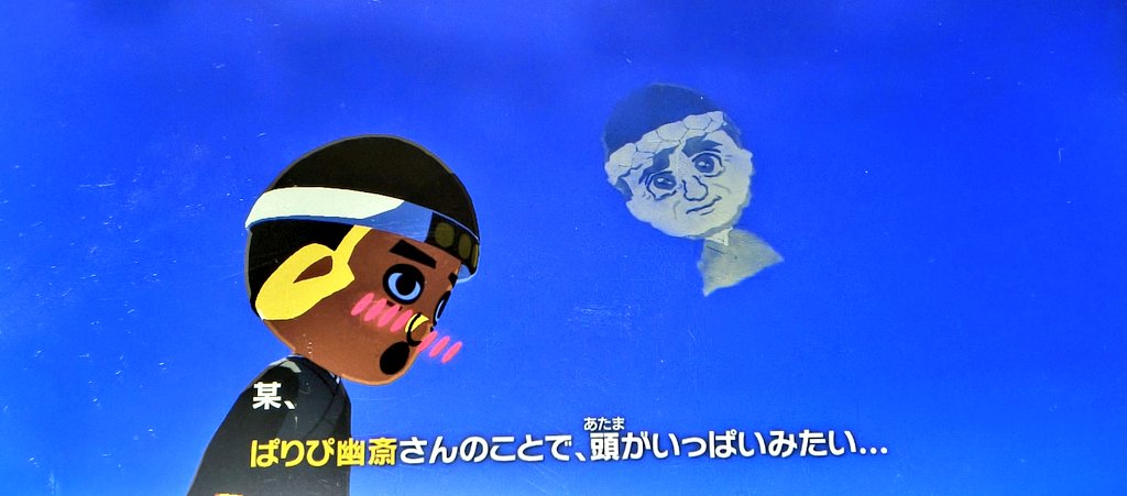 【公式】京都・長岡京おもてなし武将隊つつじ tweet media