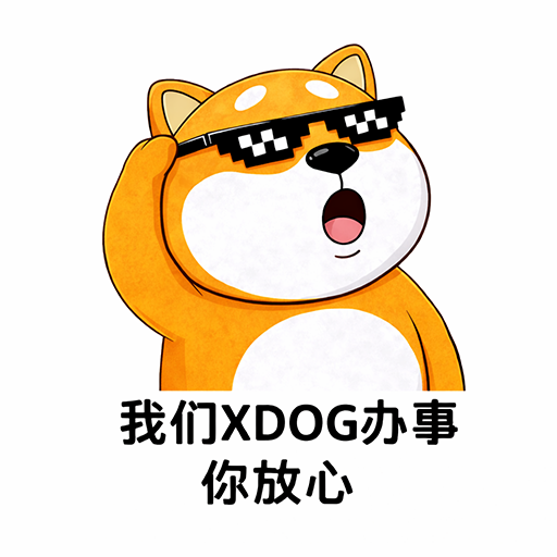 cookchums's tweet photo. @xdog_meme @XLayerOfficial https://t.co/GjFLWW8DY5