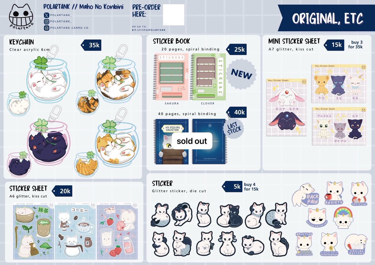 a d i s 🐈 CF22 Aftersale open✨ tweet media