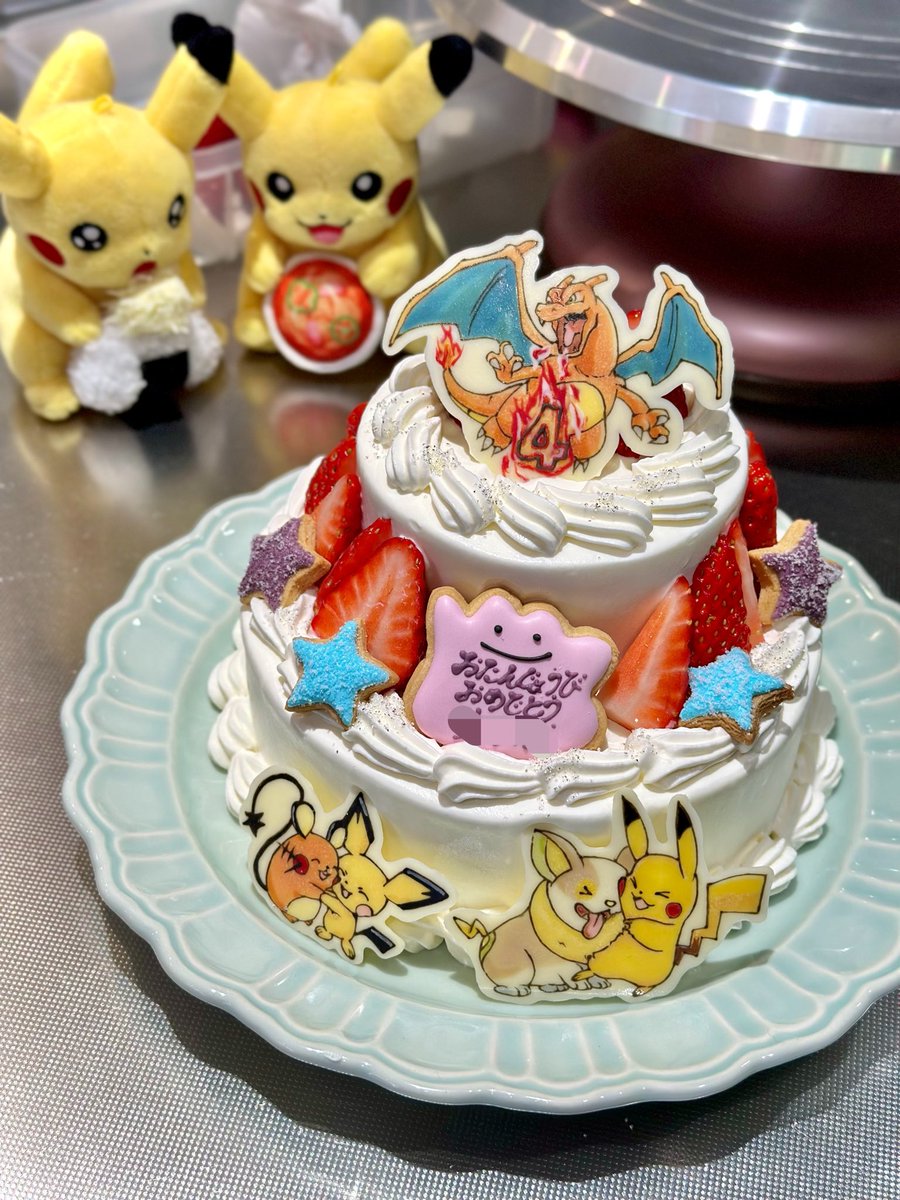 brownnojack's tweet photo. 長男4歳の誕生日ケーキ🎂🎉 https://t.co/VKdt2Y9aaF