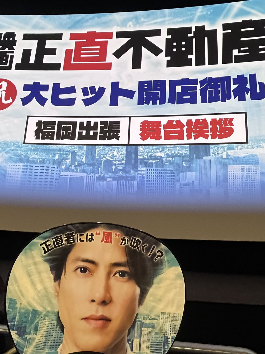 さえ tweet media