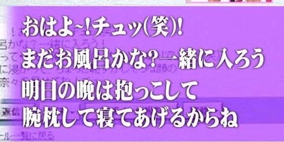 ゔぇのむ tweet media