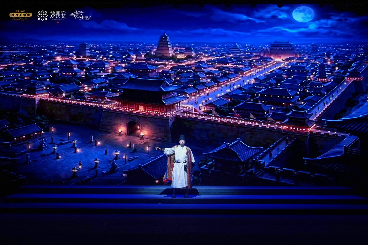 Chinese ICH Music & Dance tweet media