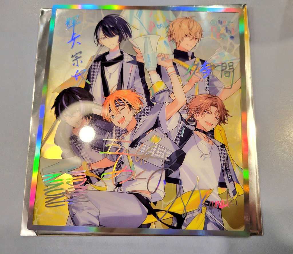 Toa_lightgreen's tweet photo. 【交換】18TRIP エイトリ おもてなしライブ おもライ 特典 クリア色紙

【譲】昼班

【求】夜班

郵送交換のみです
お気軽にお声がけくださいませ https://t.co/Y2XqN1MxeJ