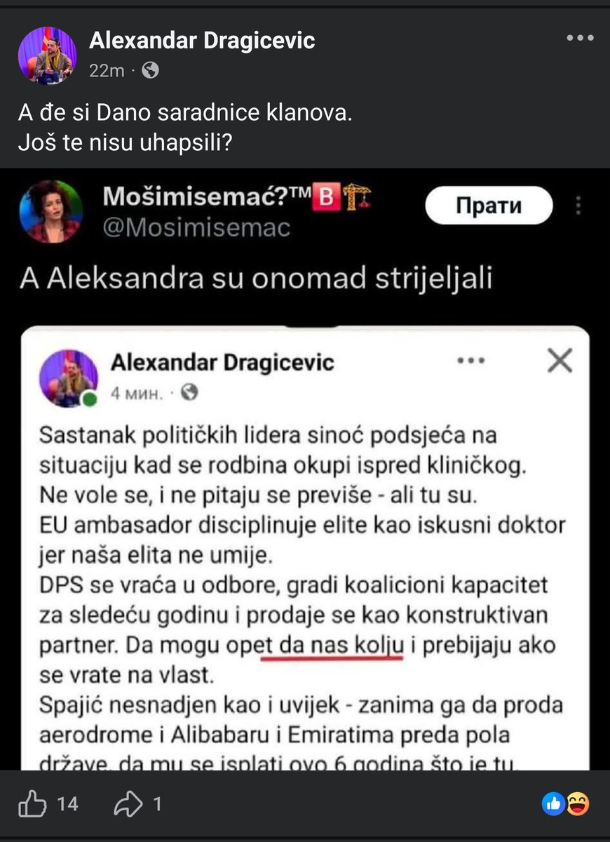Mošimisemać?™🅱️🏗️ tweet media