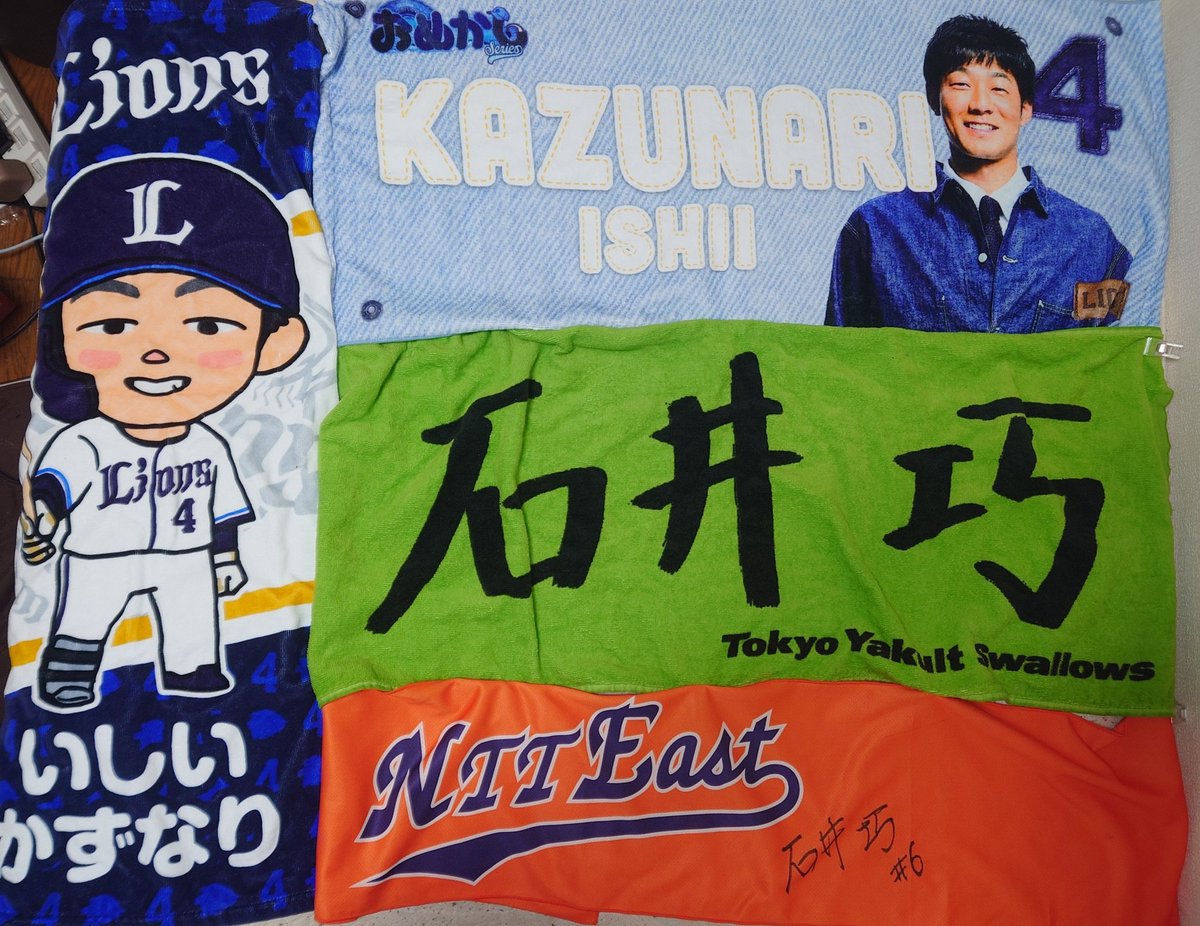 たねさん tweet media