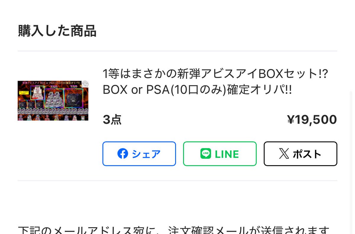 Kul。 tweet media