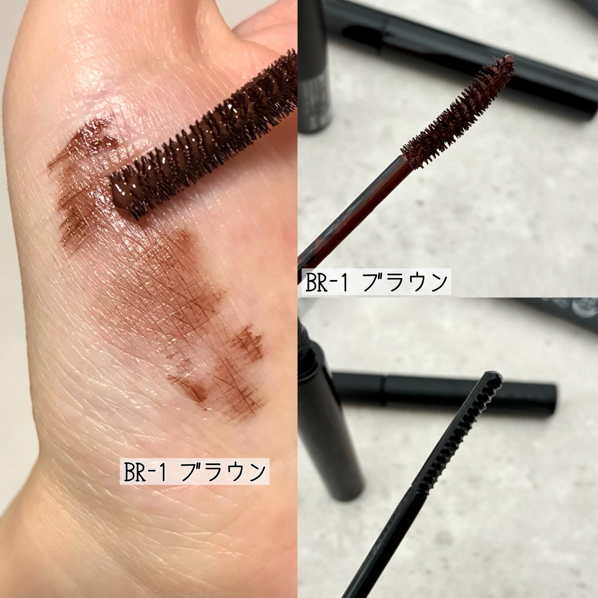 k_hoitems's tweet photo. 🤎ケイト 
▶︎ナミダノタテマスカラ
号泣からも守る！✨
泣いても、こすっても、皮脂がでてもにじみにくい。
繊細なブラシだから、短いまつ毛もしっかりキャッチして塗れるのが嬉しい☺️
ブラウンは長さが出るのに自然になじむよ！
マスカラが苦手な人にも塗布しやすいよ🤎

#モニター https://t.co/jcGCbtcANS