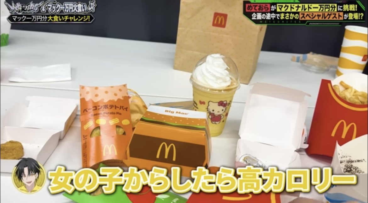 あん tweet media