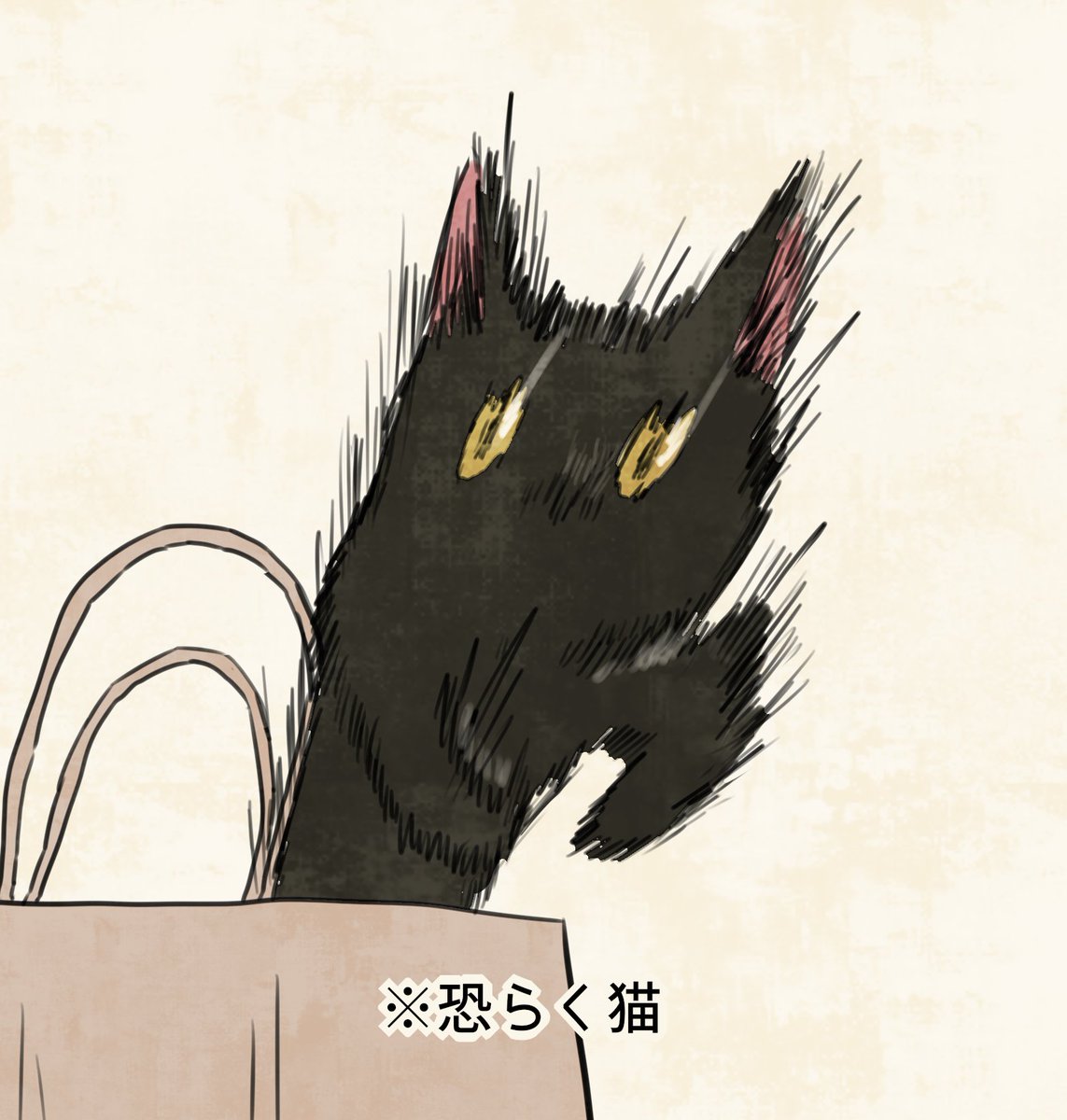 桜プリン🐾書籍発売中! tweet media