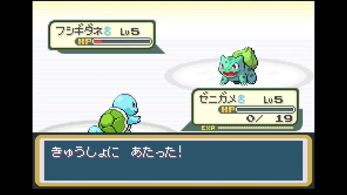 けんおう tweet media