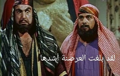 Ayoub tweet media