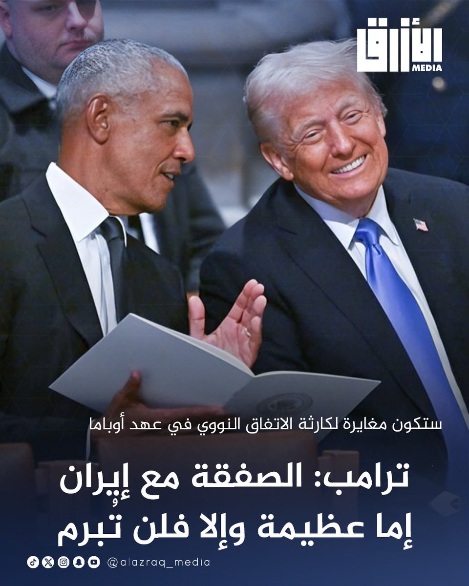 الأزرق tweet media